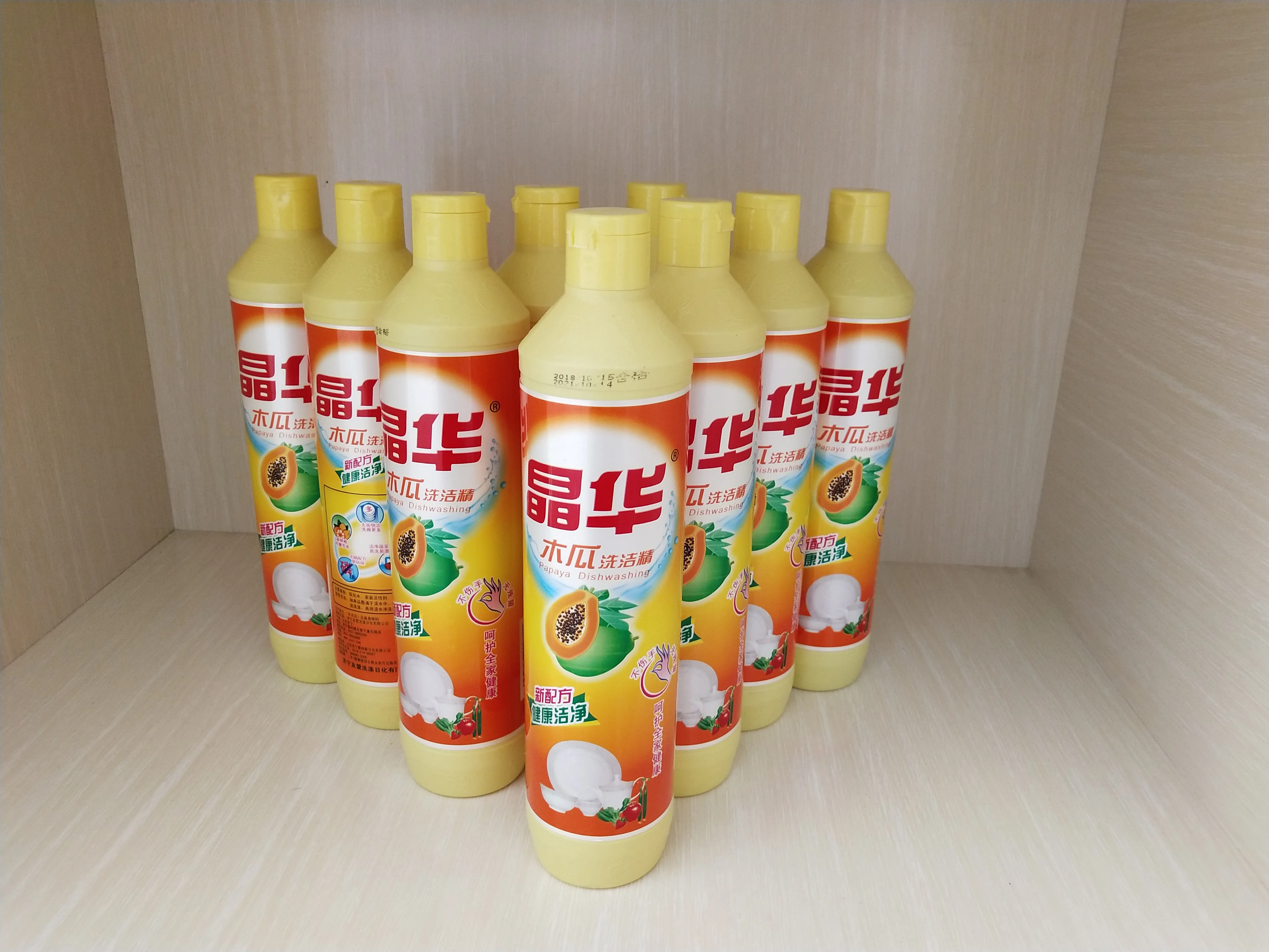 Any Size Customized Eco Friendly Private Label Wholesale Dish Soap Dishwashing Liquid