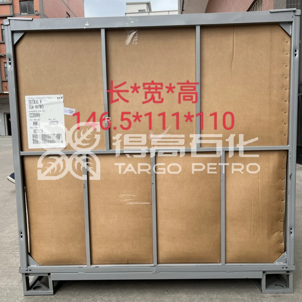 In stock! ENI LVE EP(D)M Raw Material Thermoplastic Elastomers, Dutral TER 7040 /4044 /4437, Korea, EPR EP(D)M Rubber