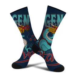 2022 New style All over printed Dragon fancy novelty crew outdoor breathable socks  Wholesale custom your own logo pattern socks