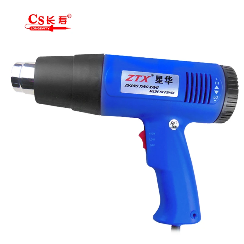 1800W High performance Soar series hot air gun temperature control model heat gun