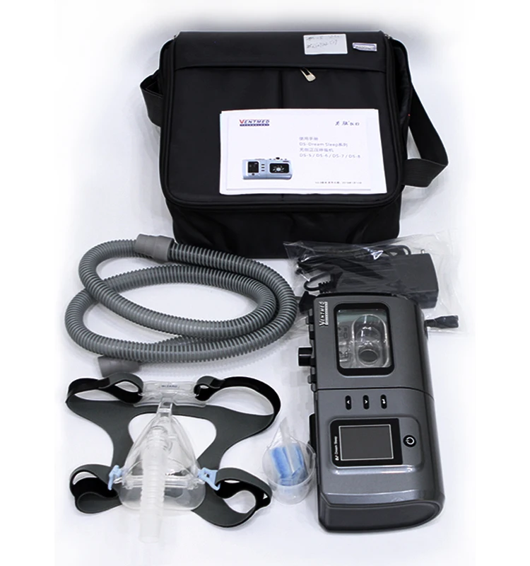 VentMed BiPAP ST30 Sleep Machine with Humidifier/Mask