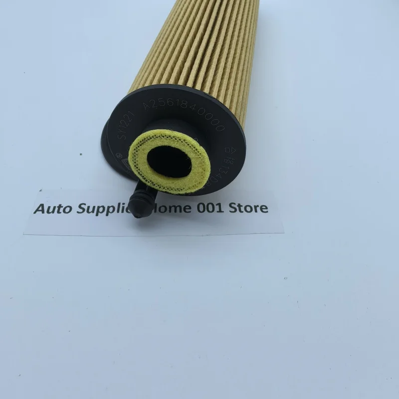 OE A2561840000 SY1221 High Quality Oil Filter For Aston Martin DBX 3.0T Mercedes AMG CLE53 4MATIC CLE300 E260L Maybach S580
