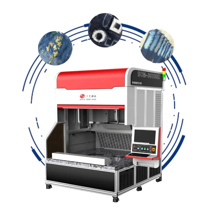 ARGUS 1500x1500mm Laser Marking Machine 100W CO2 Metal RF Laser Tube Programmable 3D Features DXF PLT BMP LAS Home Use Jeans