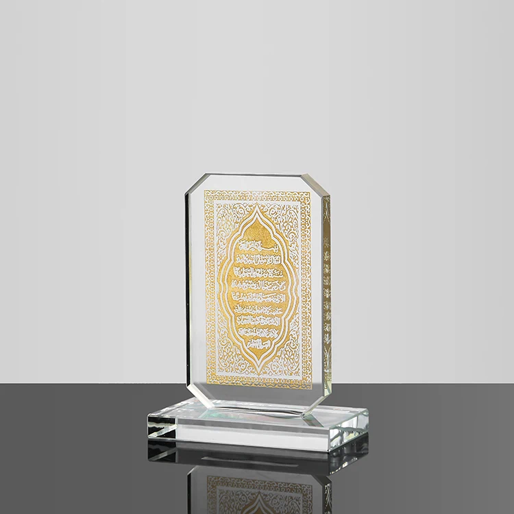 
Хрустальный стеклянный пресс груз, Хрустальный религиозный Исламский подарок  (60567785510)