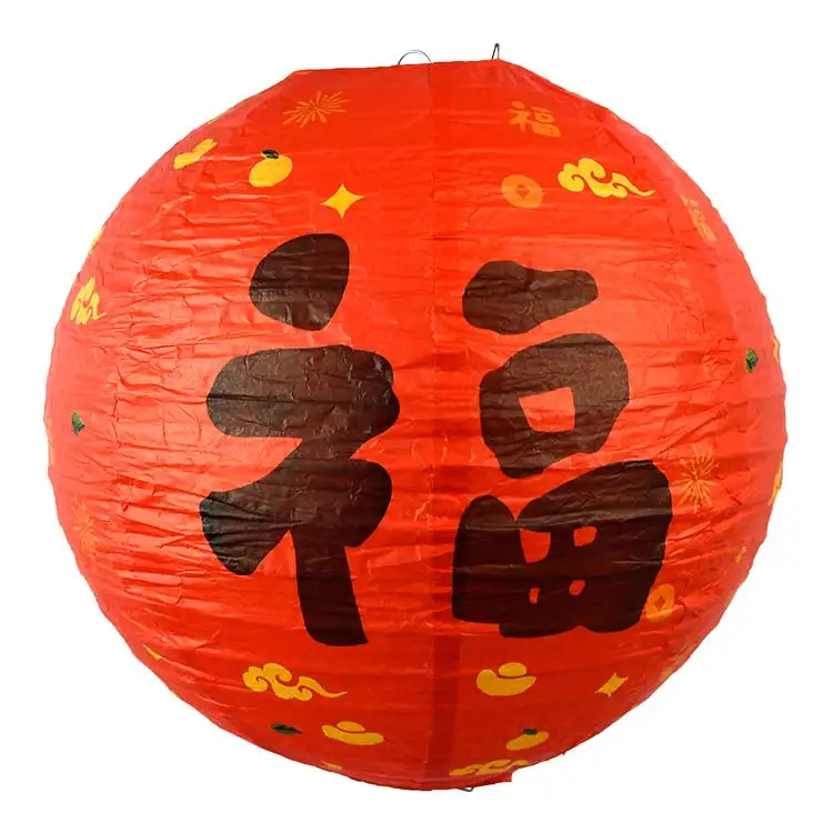 SR Wholesale Origami Cylinder Fire Flying Fish Paper Lanterns Korean Japanese Chinese Paper Lanterns for Festival Decoration