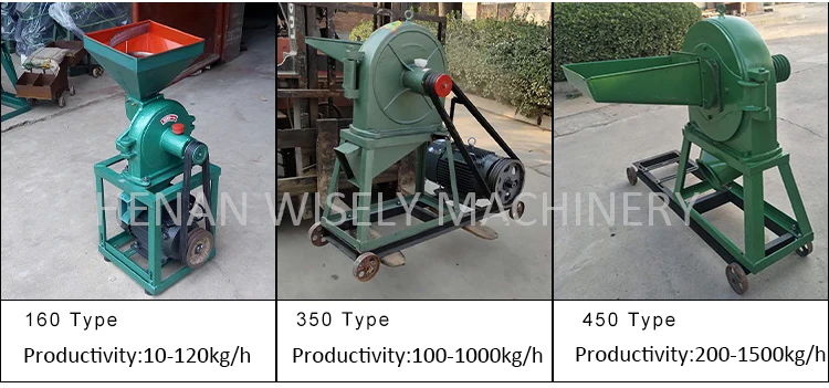 maize milling machine(6).jpg