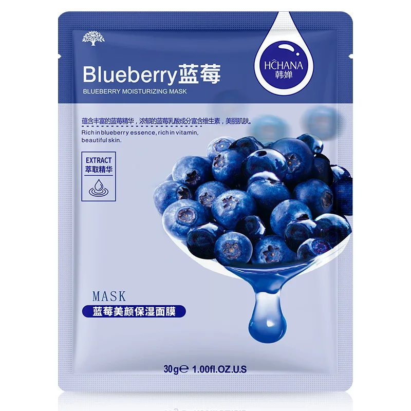 Cheap 6 Types Plant Extract moisturizing beauty face facial mask sheet wholesale organic skin care chinese facial mask whitening