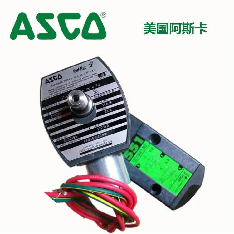 Новый и оригинальный Соленоидный клапан ASCO SCG353 SCG551 EFG551 SCG531 8320 EF8320 8320G WSNF8327 SCG551A001MS 24 В постоянного тока/220