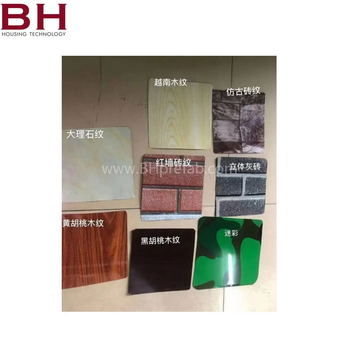 2022 New Innovation Prefab House for Sale Modular Site Office Modular Room Hotel Use Detachable Container