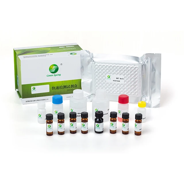LSY-10069 lsybt antibiotic residue test kit for Thiamphenicol detective 96wells/kit
