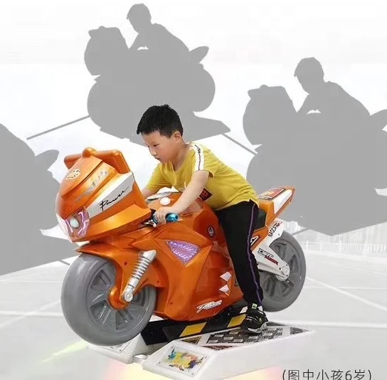 super moto kiddie rides racing motorcycles  game simulator arcade game machine motorbike game machine
