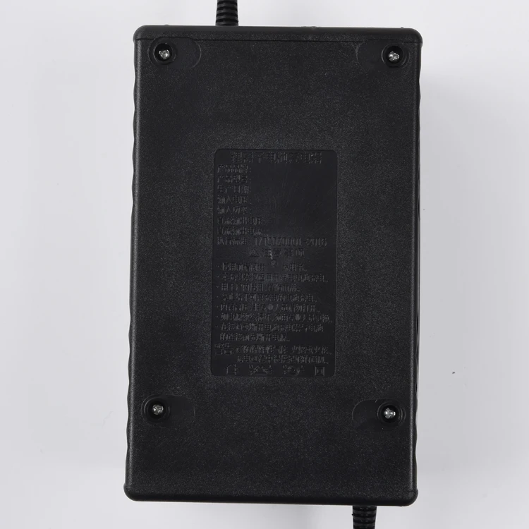 43.8v 5a lithium battery charger