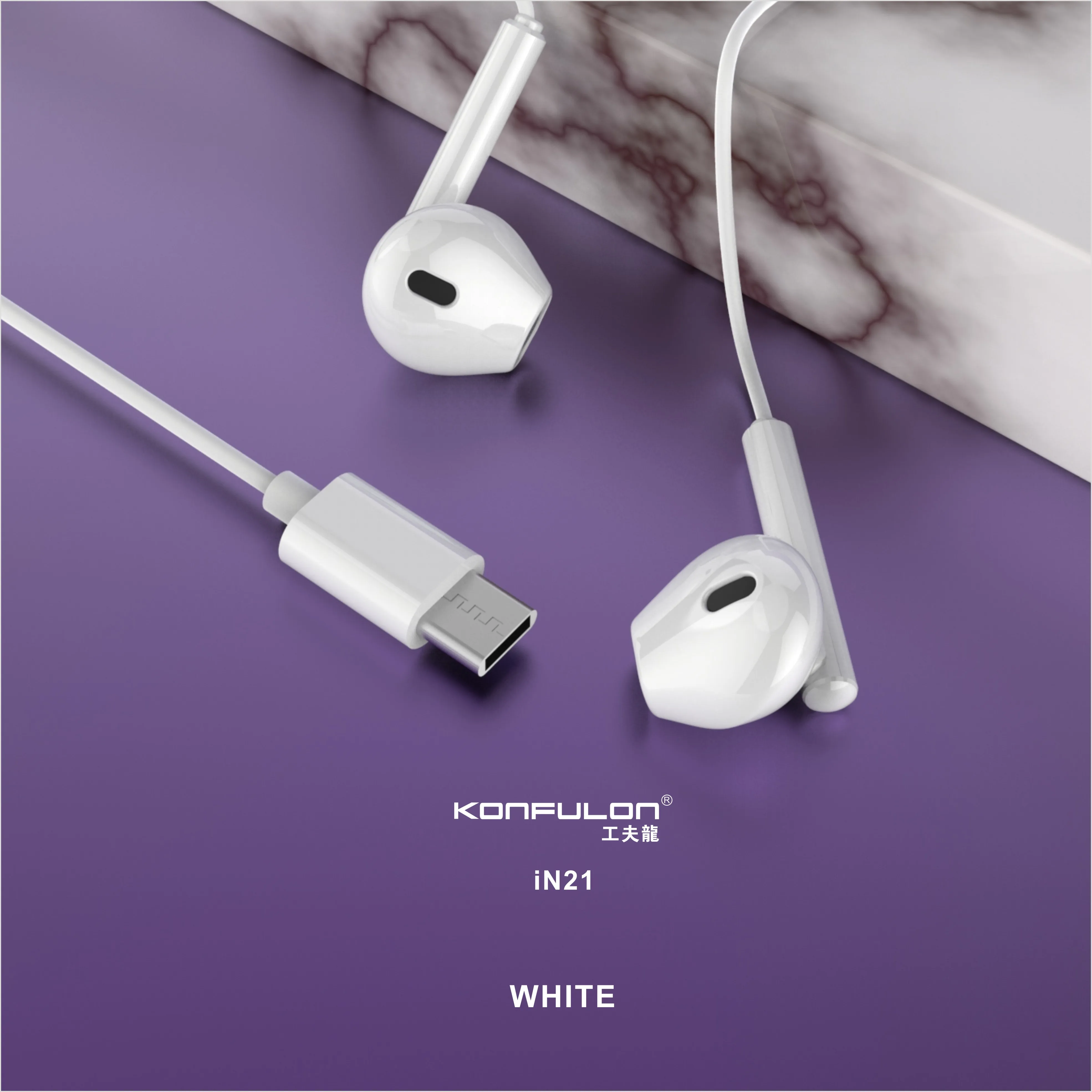 Konfulon наушники USB-C проводные с шумоподавлением встроенный микрофон и регулятором громкости для