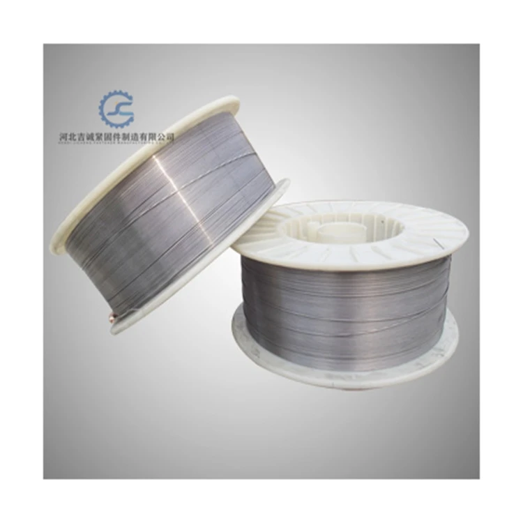 Building Materials Electrode Welding Wire Price Aluminium Wire Welding