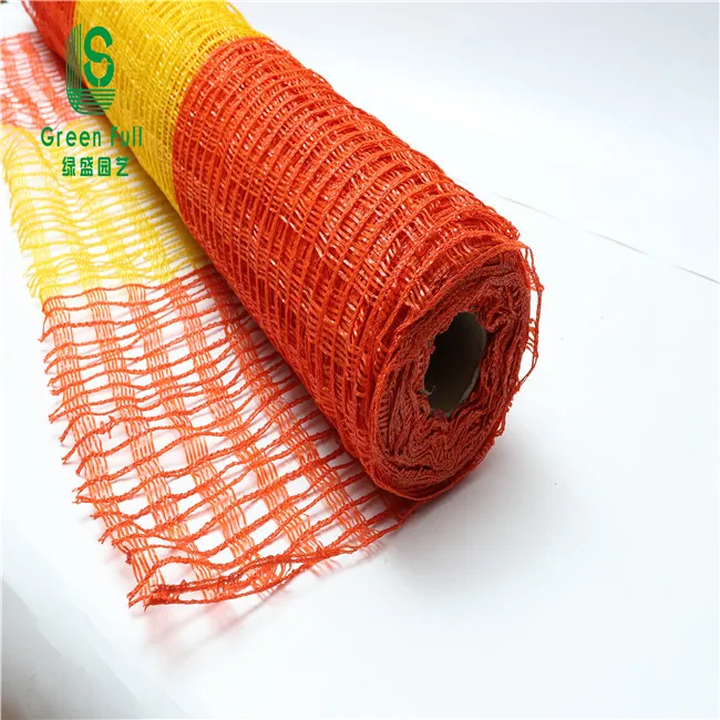 Orange and yellow Barrier netting