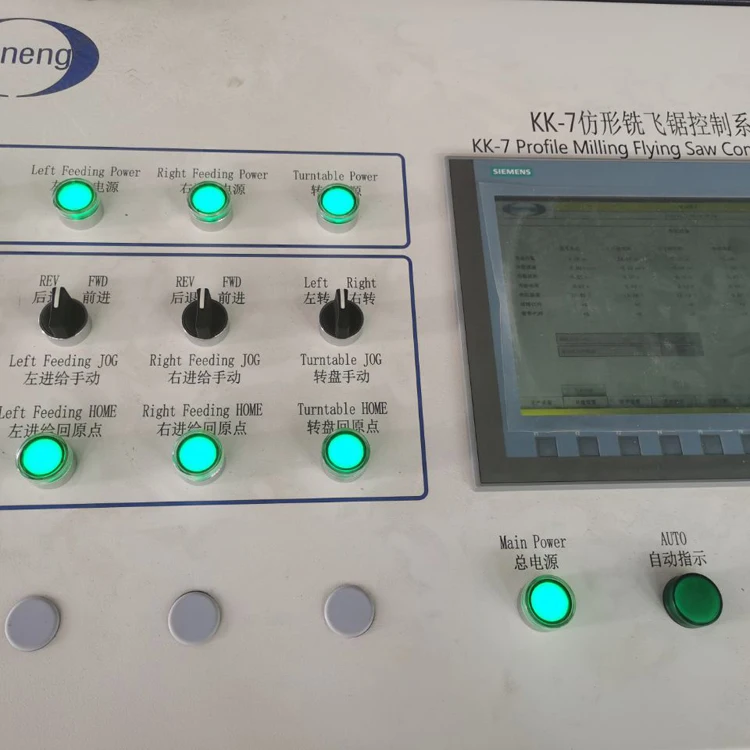 ERW radiator tube mill