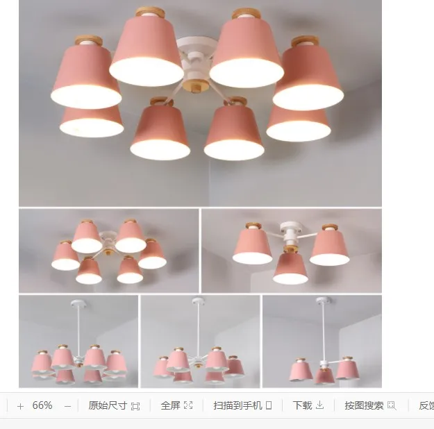 New Classical Pink Frosted glass modern lampshade indoor Chandelier pendant lamp