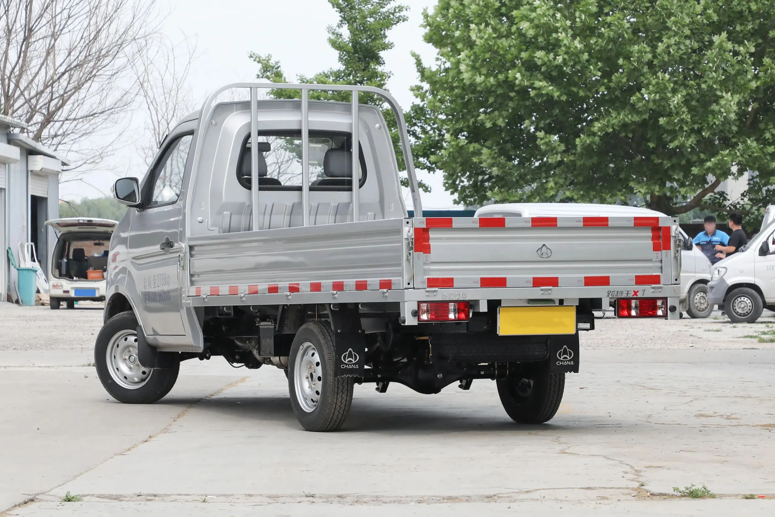 Changan Kuayue KYC X1 5 Speed Manual Petrol Gasoline Cargo Mini Truck LHD RHD Car Single Double Cabin 2/5 Seats Mini Cargo Truck