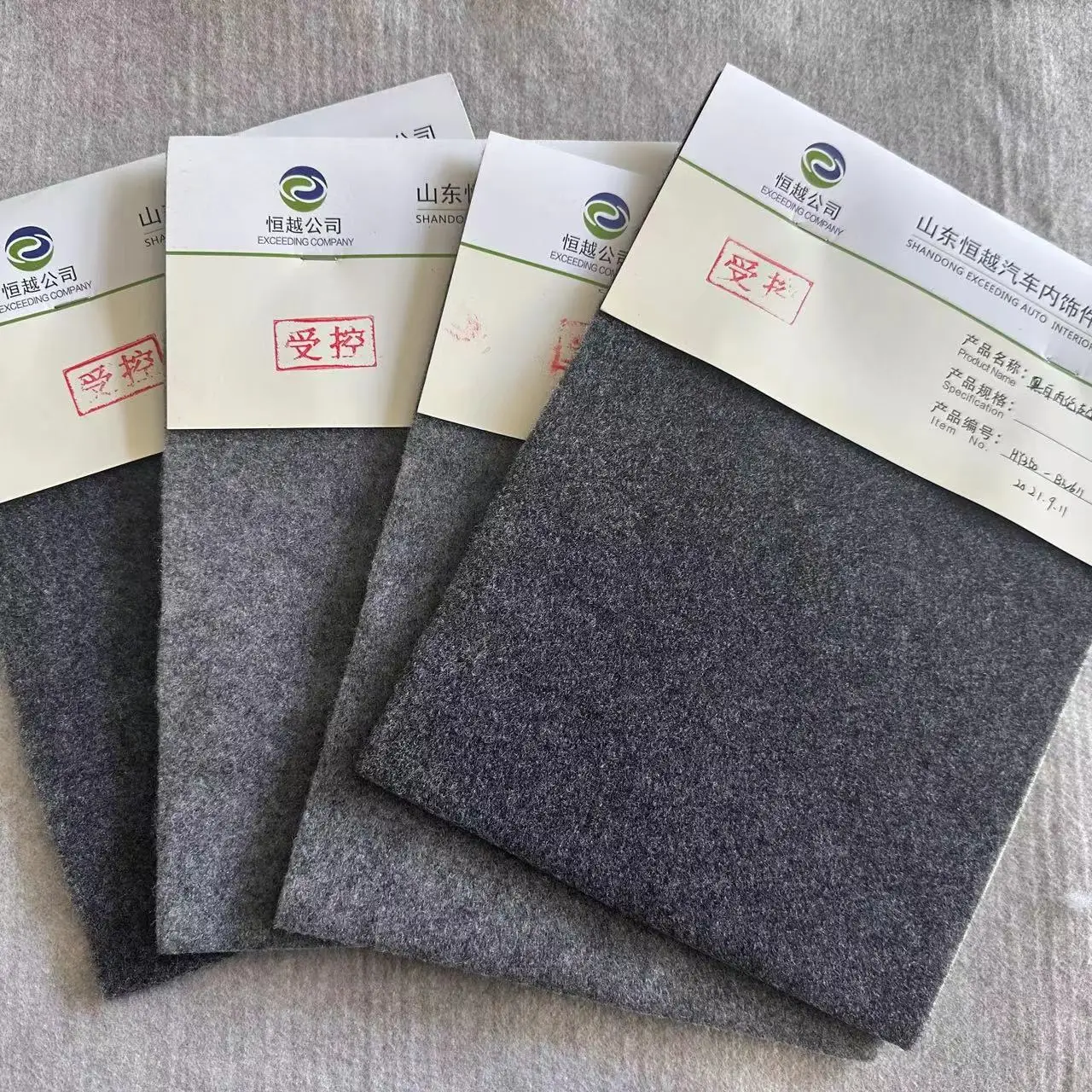 Hot Selling Factory Price Camper Caravan Car Carpet 4 Way Stretch Trim Smoke Grey Van Lining Carpet