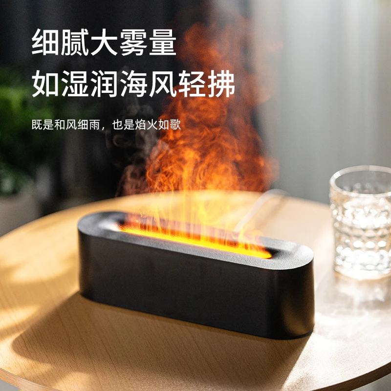 Flame Humidifier 150ml Cool Mist Maker Essential Oil  Fire volcano Flame Diffuser For Household