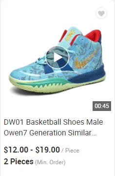 DW01.png