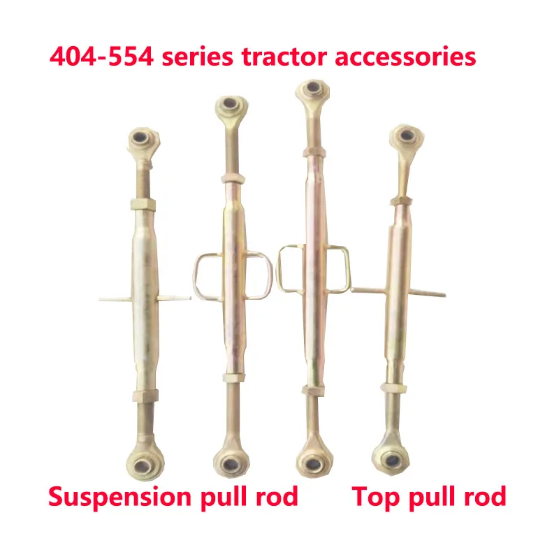 Adjustment Connecting Rod Agricultural Machinery Parts Tie Rod Harvester Spare Tractor Spare Parts