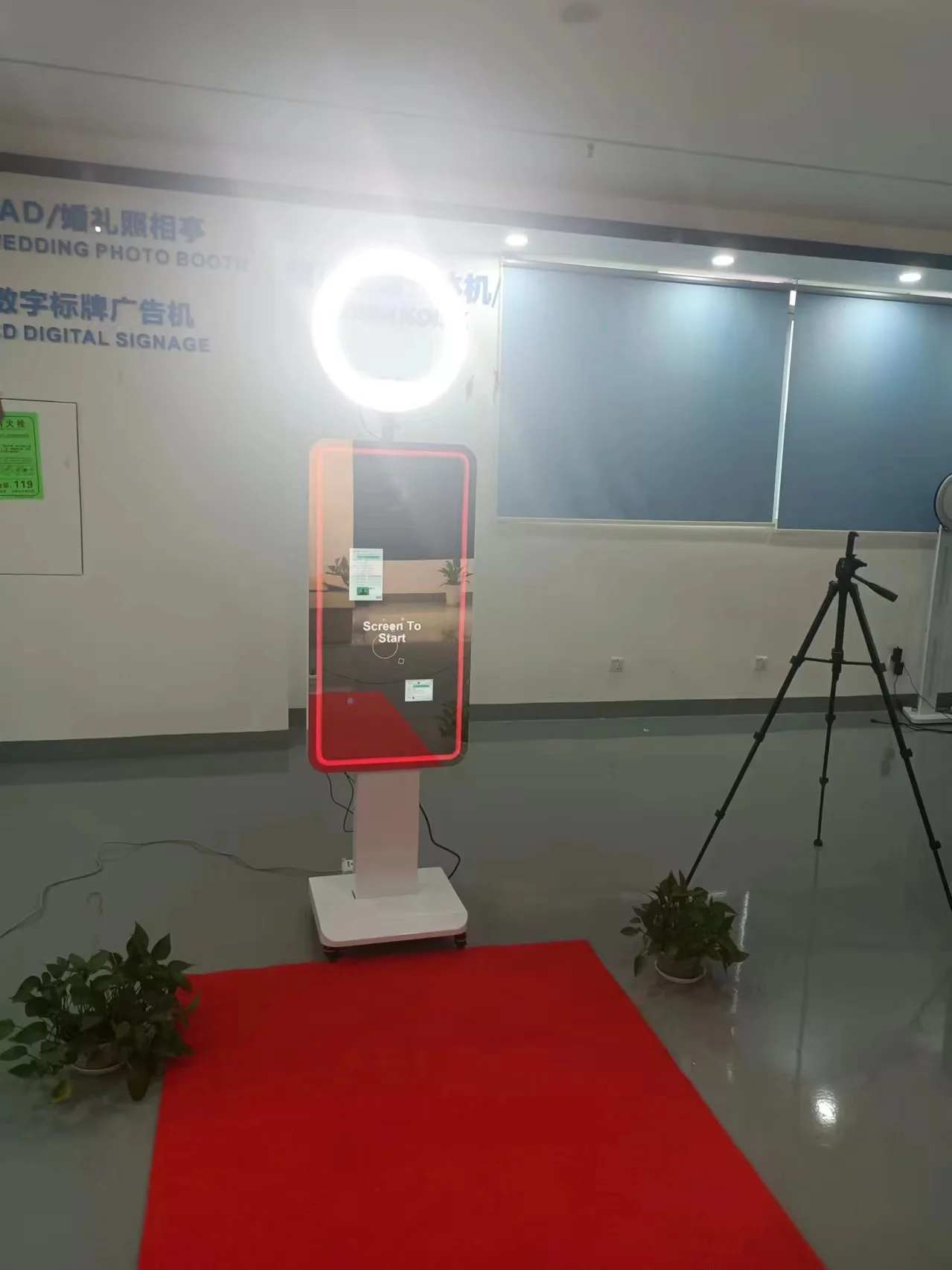 2024 New Selfie Kiosk Magic Mirror Photo Booth Led Ring Light Interactive Touch Screen Wedding Booth Party Supplier