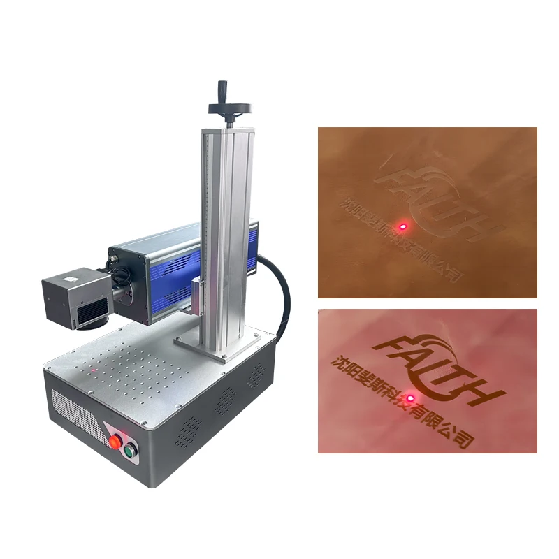 Faith galvo co2 laser marking machine price quality co2 laser marking machine Air cooling for non-metal materials