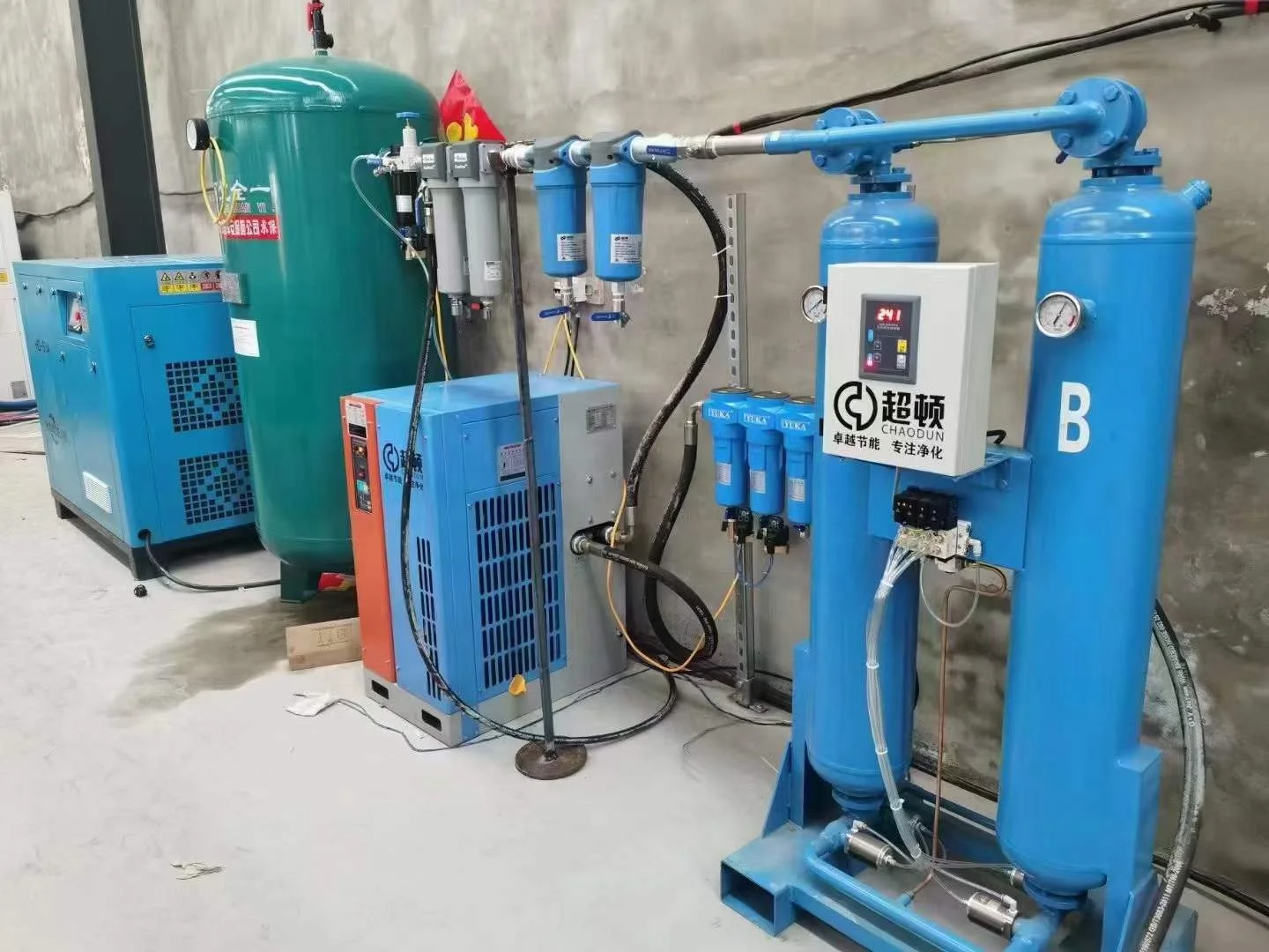 Electric Heatless Regeneration Desiccant Compressed Air Dryer for Industrial