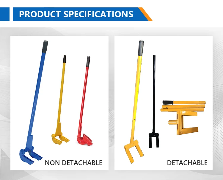 Factory supply powder coated heavy duty wood pallet breaker heavy duty detachable pallet busters