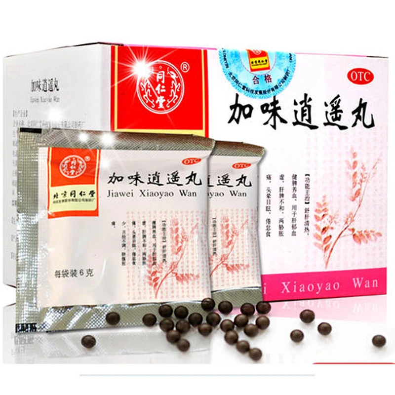 
Traditional Tonifying spleen Chinese herbal preparation Jia Wei Xiao Yao Wan 