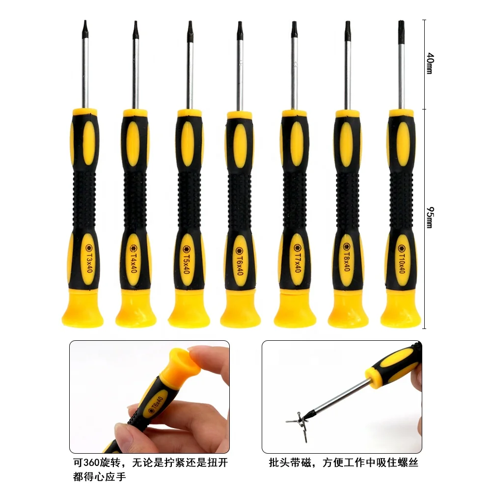 Wholesale Disassembly Repair Tool T6T8HT10 Screwdriver Set Mobile Repair Tool For Game Console