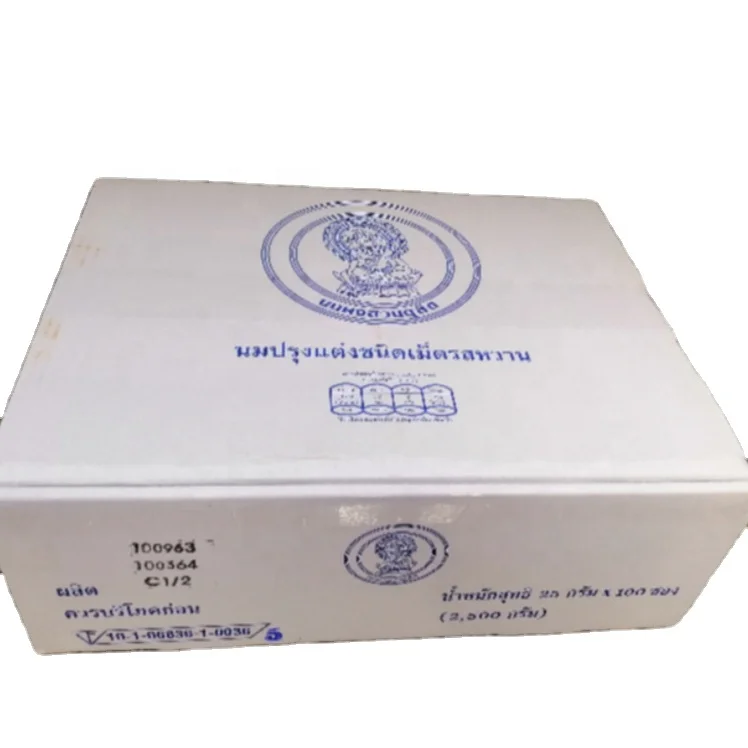 
Thailand Royal Chitralada Project Sweet Dry Hard Milk Tablet Candy 