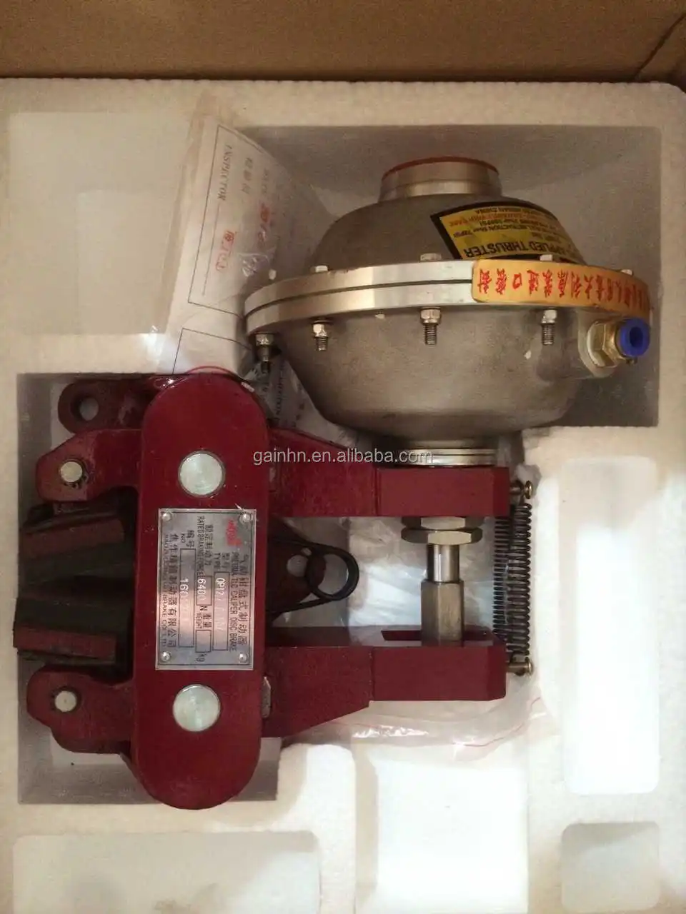 CQP QPD CQPD QPL CQPZ series pneumatic disc brake for crane winch industry brake with thruster electric hydraulic Industry brake