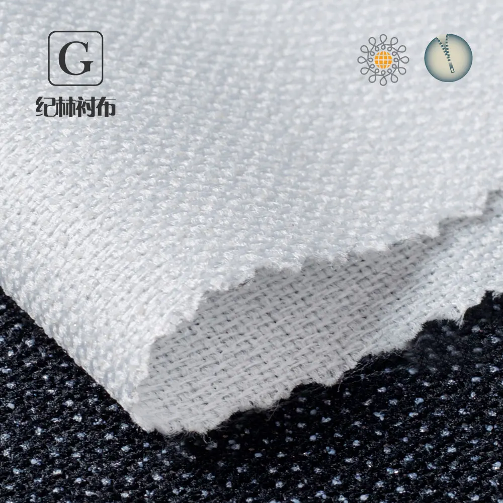 
wholesale 100% Polyester garment accessories woven fusible interlining 