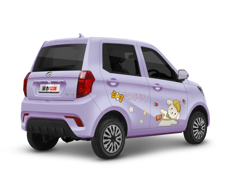 electric low speed car two doors new energy vehicle direct factory