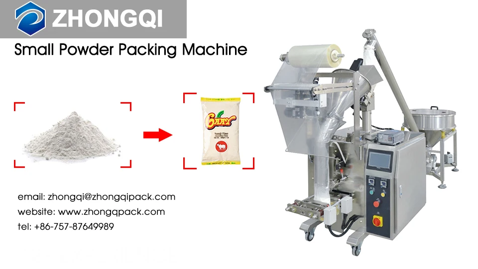 small powder packing machine