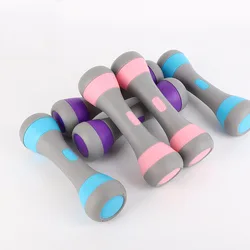 Guaranteed Quality Home Yoga Exercise 2kg Adjustable and Detachable Fitness Equipment Dumbbell for Women
