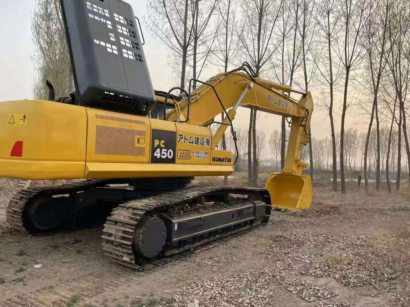 Used  Excavator Komatsu PC450 Big Heavy Second Hand Excavator 45tons 40tons Original Japan for Construction Mining Work