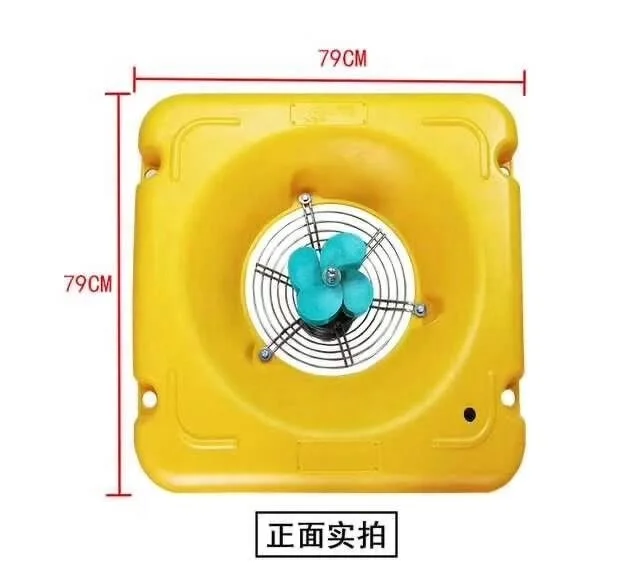 1.5KW new type water cooling aerator