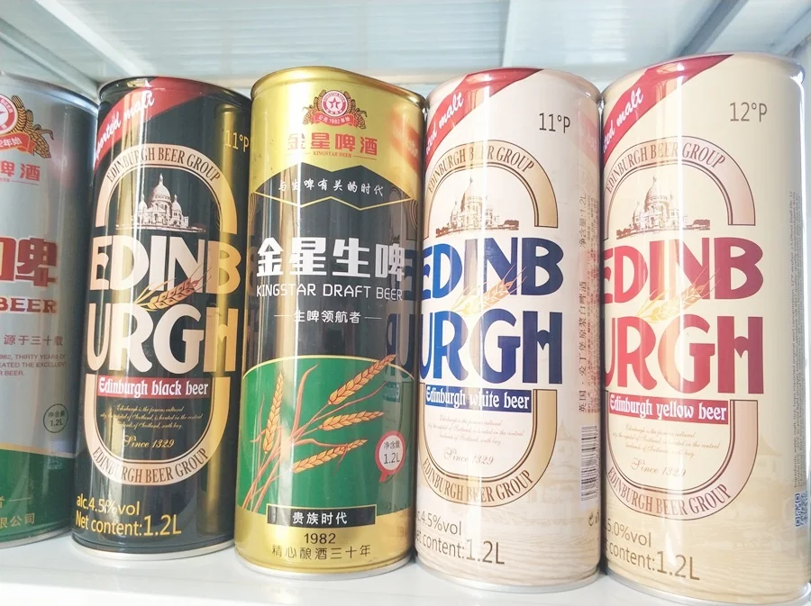 wholesale high quality food grade empty beer can tin plate can beverage can with easy open lid for juice fruit packing