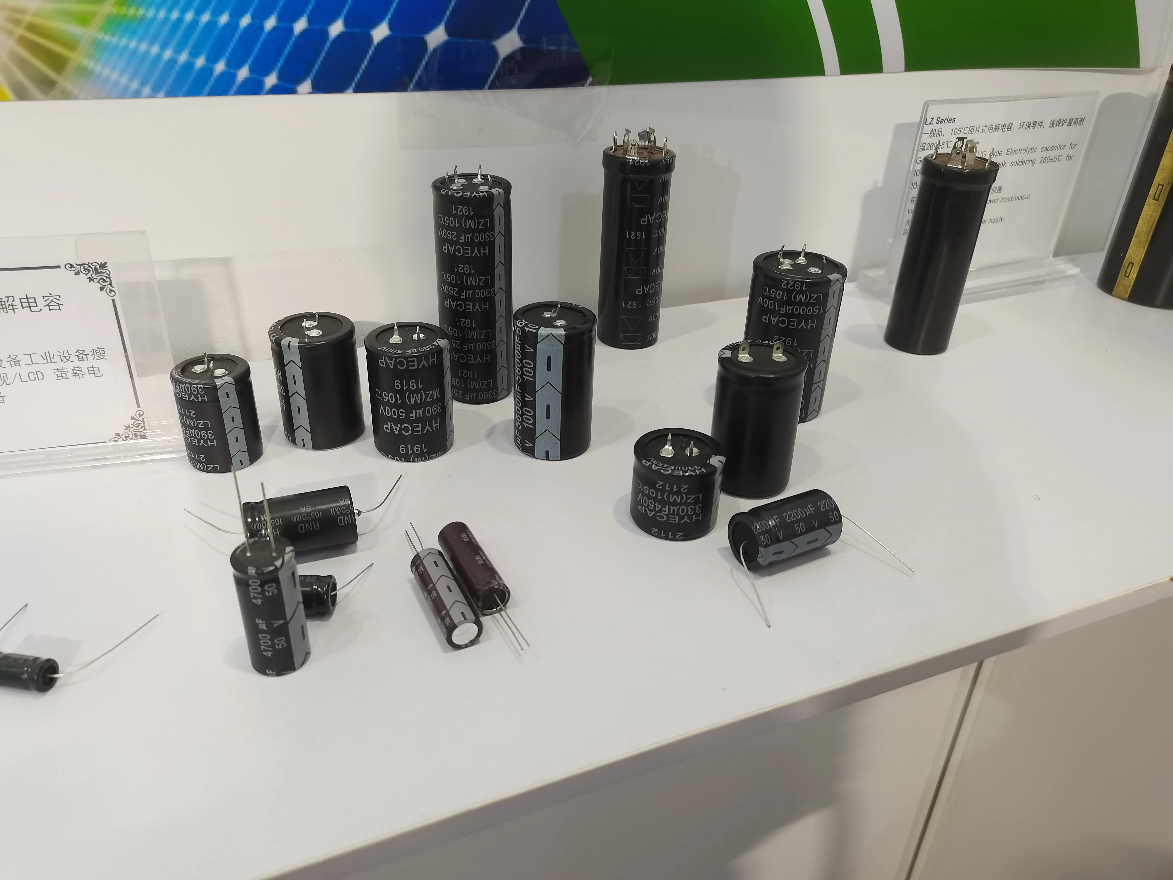 450V 150uF 35*18 Radial Lead Type Liquid Aluminum Electrolytic Capacitor FOR Normal Chargers