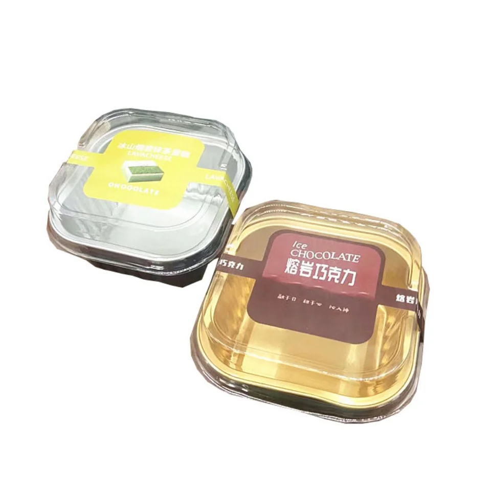 Factory Custom Aluminum Foil Box  Food Grade Disposable Packaging Aluminum Foil Box