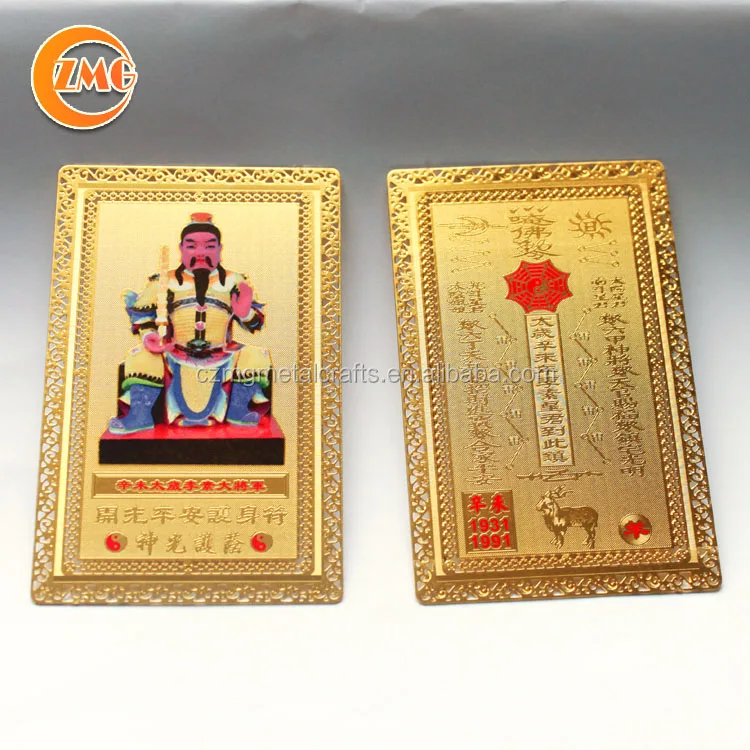Wholesale gold brass Sixty Jiazi Xin Wei Taisui card 1931 to 1991 General Li Su for Year of goat
