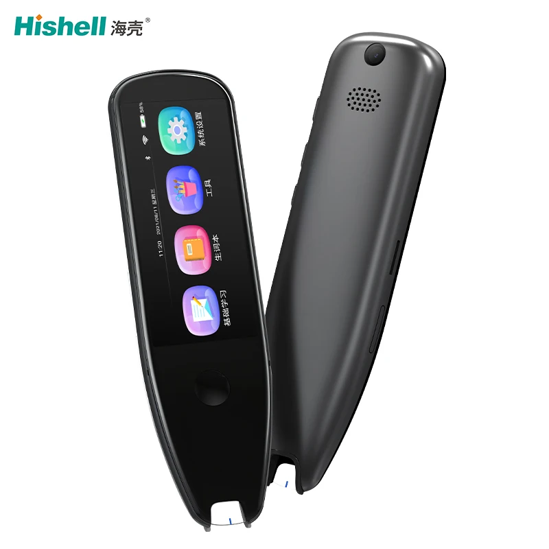Hishell Voice Translator Pens Scanning Multi-Languages Online Translation Pen
