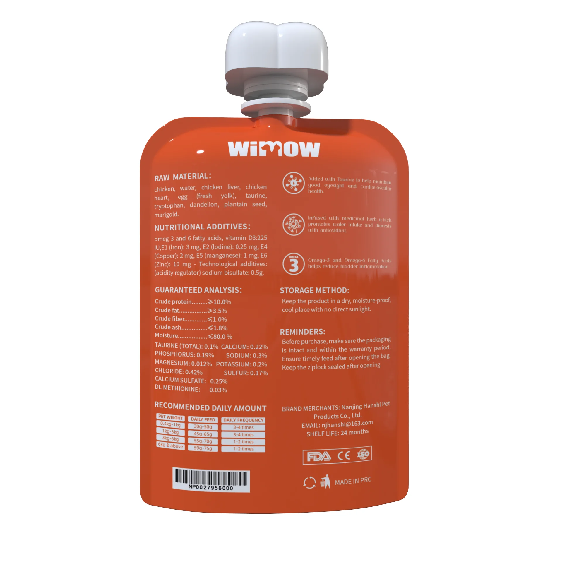 Recruit agent OEM ODM free sample wholesale 15g Health and nutrition wet cat food pouch for cat pet treats snacks food wholesale