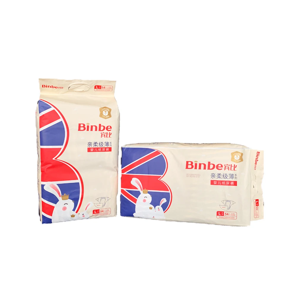 Papmpers Wholesale Softcare Diapers Korean Panales Ecological Diapers Babys