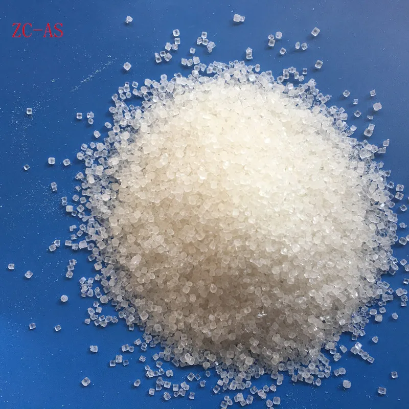 White Crystal Ammonium Sulphate Caprolactam Fertilizer with N 21%min with best price