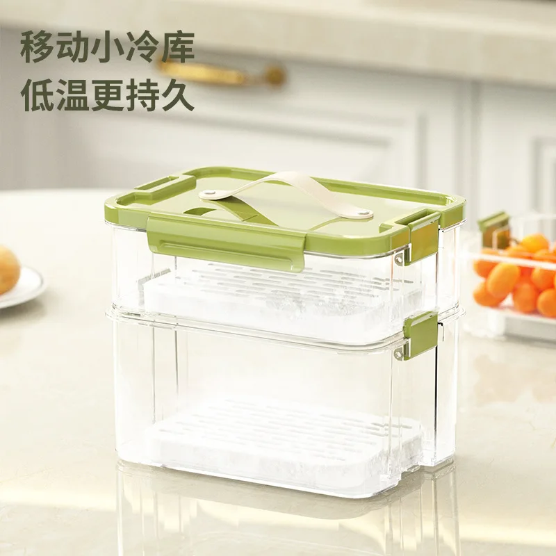 Refrigerator Drain Fresh-Keeping Box Kitchen lunch container with reusable ice pack sealed food storage container