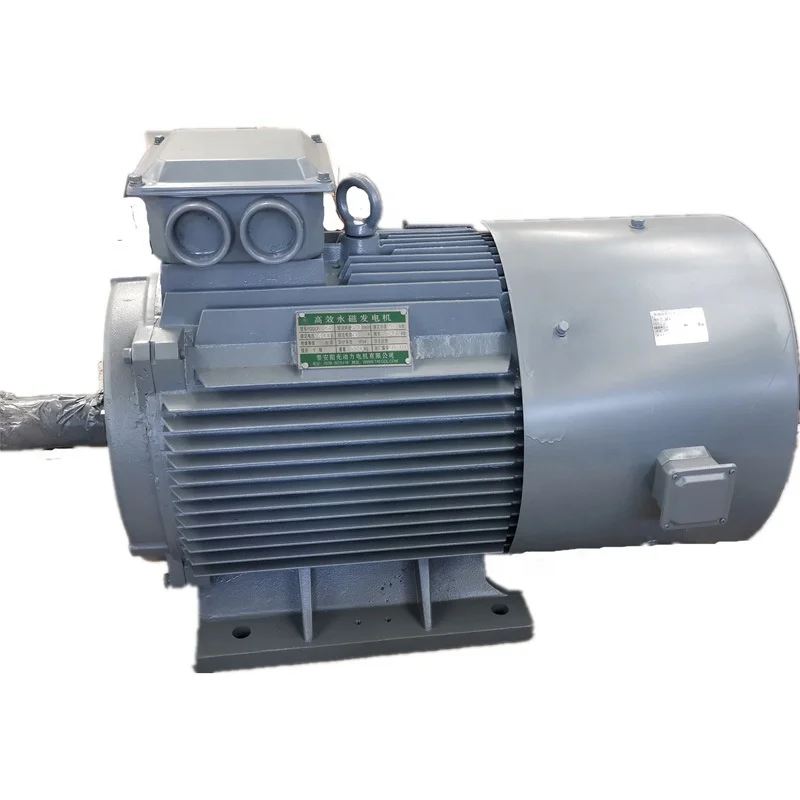 20KW 200KW Low Rpm Permanent Magnet Alternator Complete Set Free Energy Generator